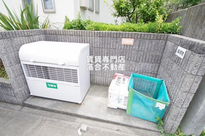 【その他共用部分】 | レイナス | 敷地内ゴミ置き場