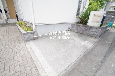 【その他共用部分】 | レイナス | 敷地内駐輪場完備