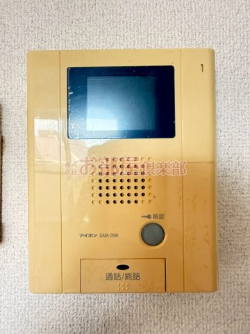 モントーレヒルズ東櫛原のセキュリティ|※別号室のお写真です