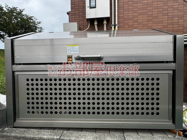 モントーレヒルズ東櫛原のその他共用部分