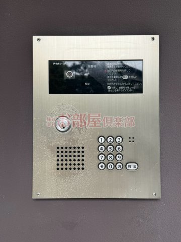 モントーレヒルズ東櫛原のセキュリティ