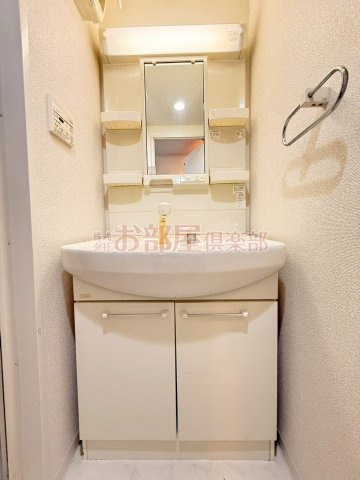 モントーレヒルズ東櫛原の洗面所|※別号室のお写真です