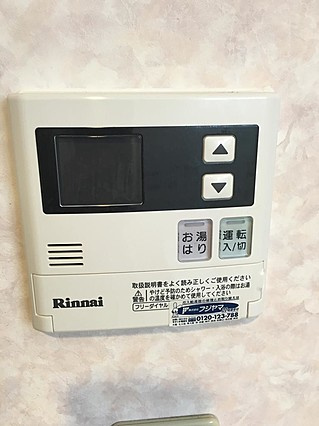 エスポワール諏訪山の設備