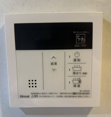S-RESIDENCE野並駅前broadの設備
