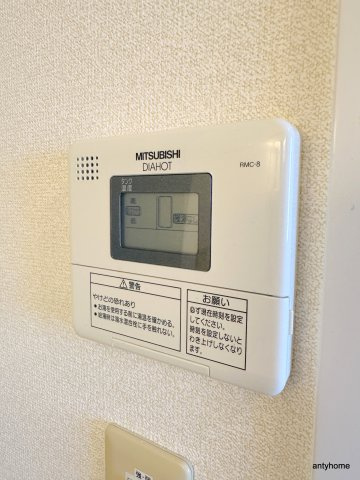 プリンス阿波座　仲介手数料無料の内装
