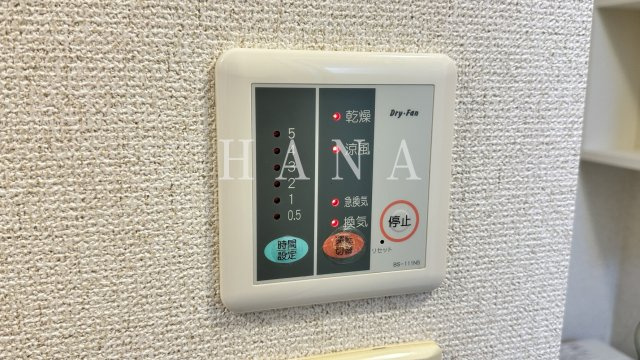 レオパレスエヴァンスの設備