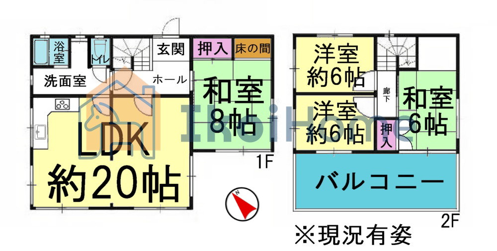 明石市北朝霧丘2丁目　中古戸建の間取り|●年中無休：当日予約可●南西向きLDK約20帖で広々しております！ワイドバルコニー陽当り良好！