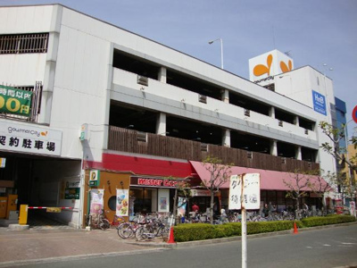 【周辺】 | LIVELY　HEIM | スーパーまで800ｍ