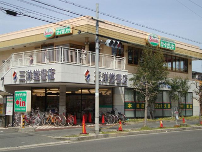 【周辺】 | LIVELY　HEIM | 書店まで800ｍ