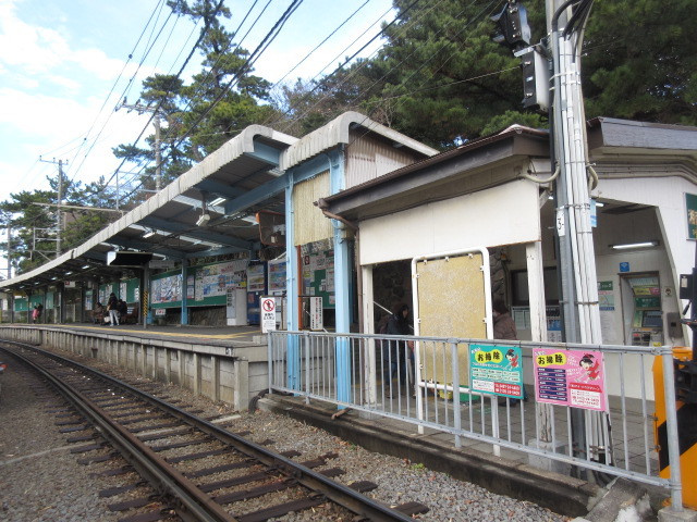 リブラス湘南のその他|湘南海岸公園駅(江ノ電 江ノ島電鉄線)