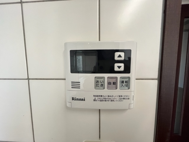 ※別部屋参照