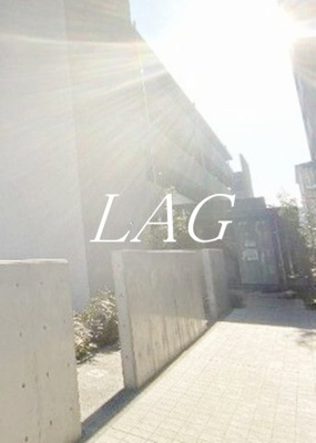 【その他共用部分】 | ラヴィベール