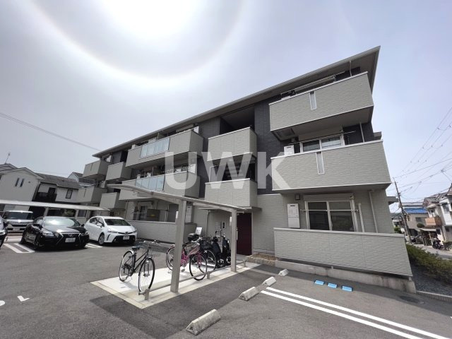 シャルールプラスⅡ