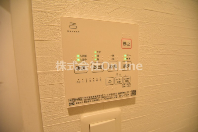 【設備】