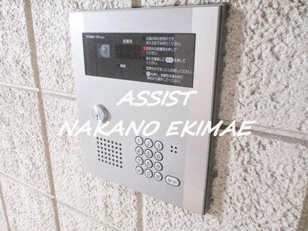 メゾン坂口のセキュリティ|オートロック