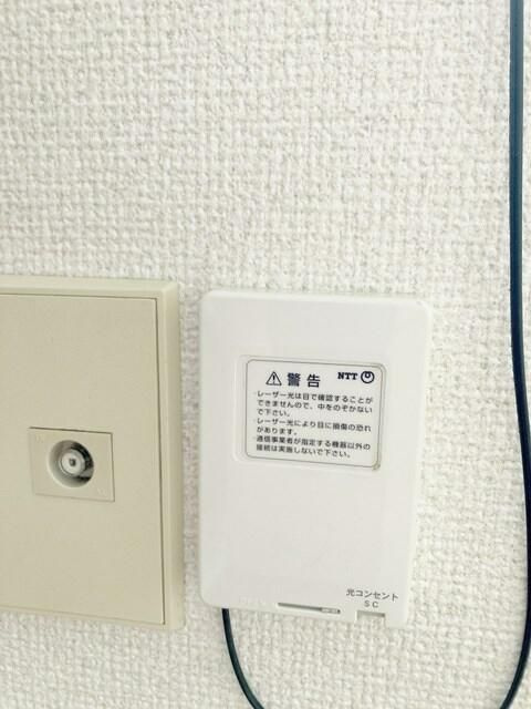 すみれハウスのその他