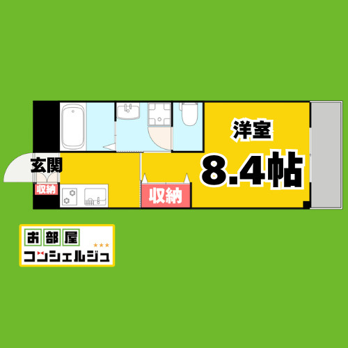 モンノール