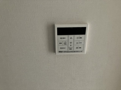 【その他】 | コンフォート