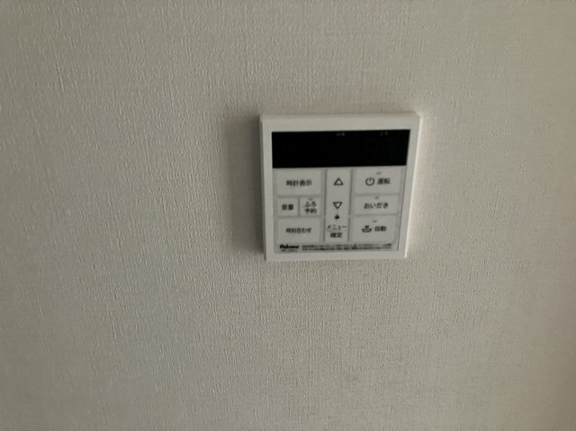 【その他】 | コンフォート