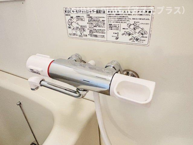 セレナーデKenⅡのその他|別号数タイプ