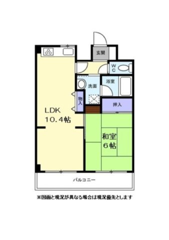 関内フレックスビルの間取り