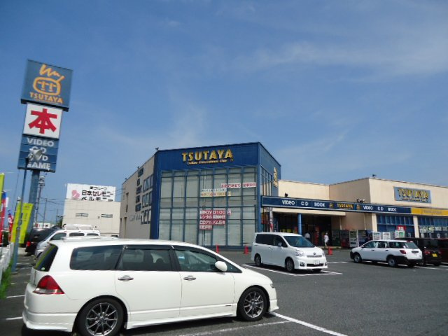 プラッツ・ユーⅥの周辺|TSUTAYA古新田店まで1,866ｍ