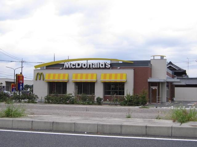 プラッツ・ユーⅥの周辺|マクドナルド岡山西バイパス店まで2,050ｍ