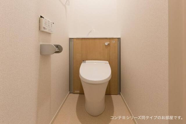 アーバンコート堀越のトイレ
