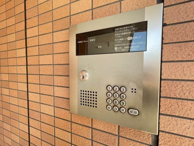 アクティブ・オクダのセキュリティ