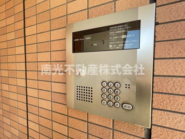 アクティブ・オクダのセキュリティ