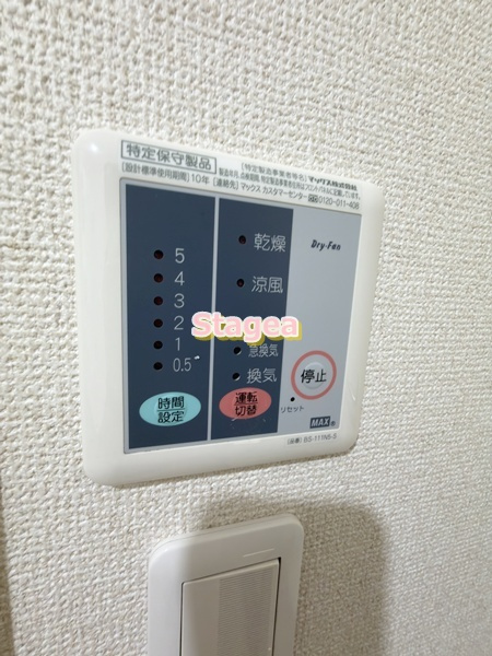 レオネクストタウンコートⅢの設備