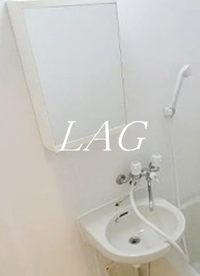 【洗面所】 | アーバイルトルム町田 | 洗面台です。