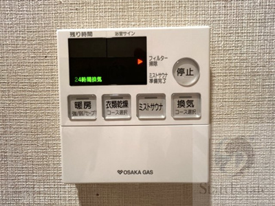 【設備】 | ブランズ大阪松屋町