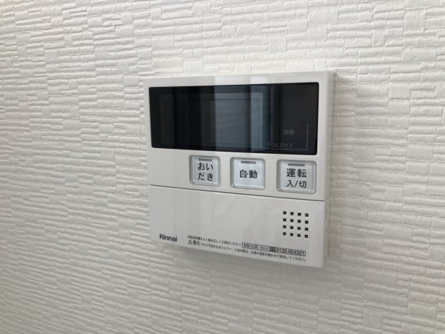 第一藤栄ハイツのセキュリティ