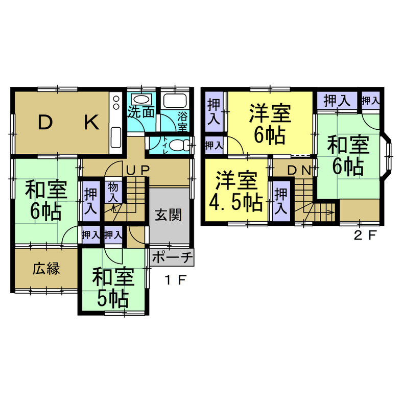 若宮町戸建