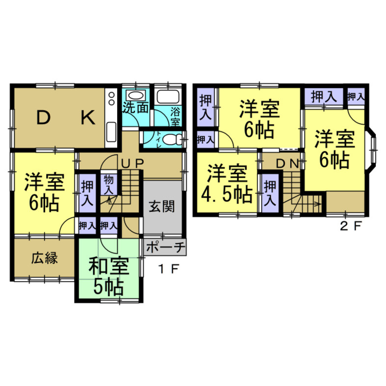 若宮町戸建