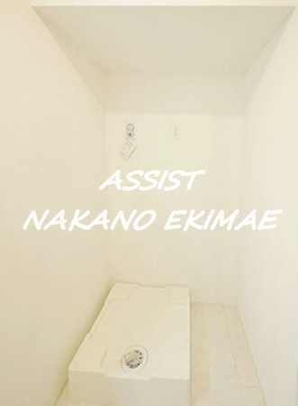 vereda nakano（ヴェレダナカノ）の設備