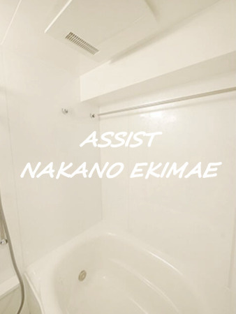 vereda nakano（ヴェレダナカノ）の浴室