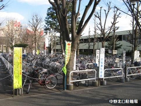 ハイム桃園の周辺