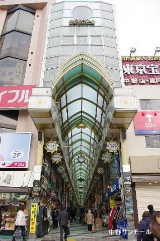 ハイム桃園の周辺