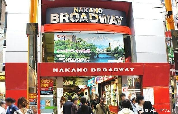 ハイム桃園の周辺