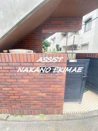 サンマンションのエントランス