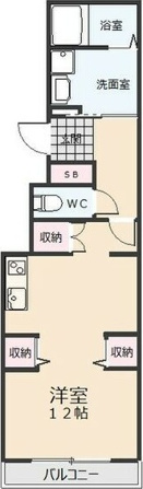 レモナ中村公園