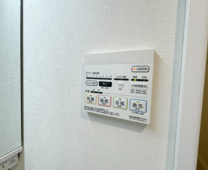 ensolaille(アンソレイユ)の設備