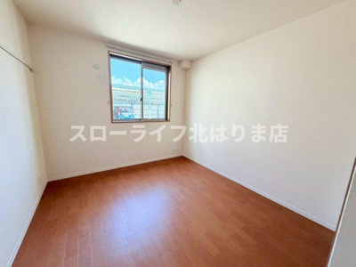 【洋室】 | ドルチェ・ヴィータ