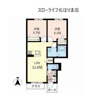 【間取り】 | ドルチェ・ヴィータ