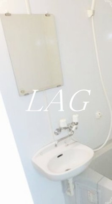 【洗面所】 | セレサコート | 洗面台です。