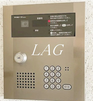 【セキュリティ】 | カーロ　ヴィッラ　西巣鴨 | オートロックになります。