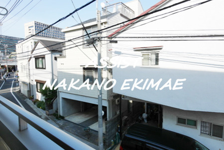 シャトル聖 高円寺の展望