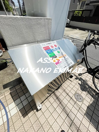 ハイツ東泉のその他共用部分